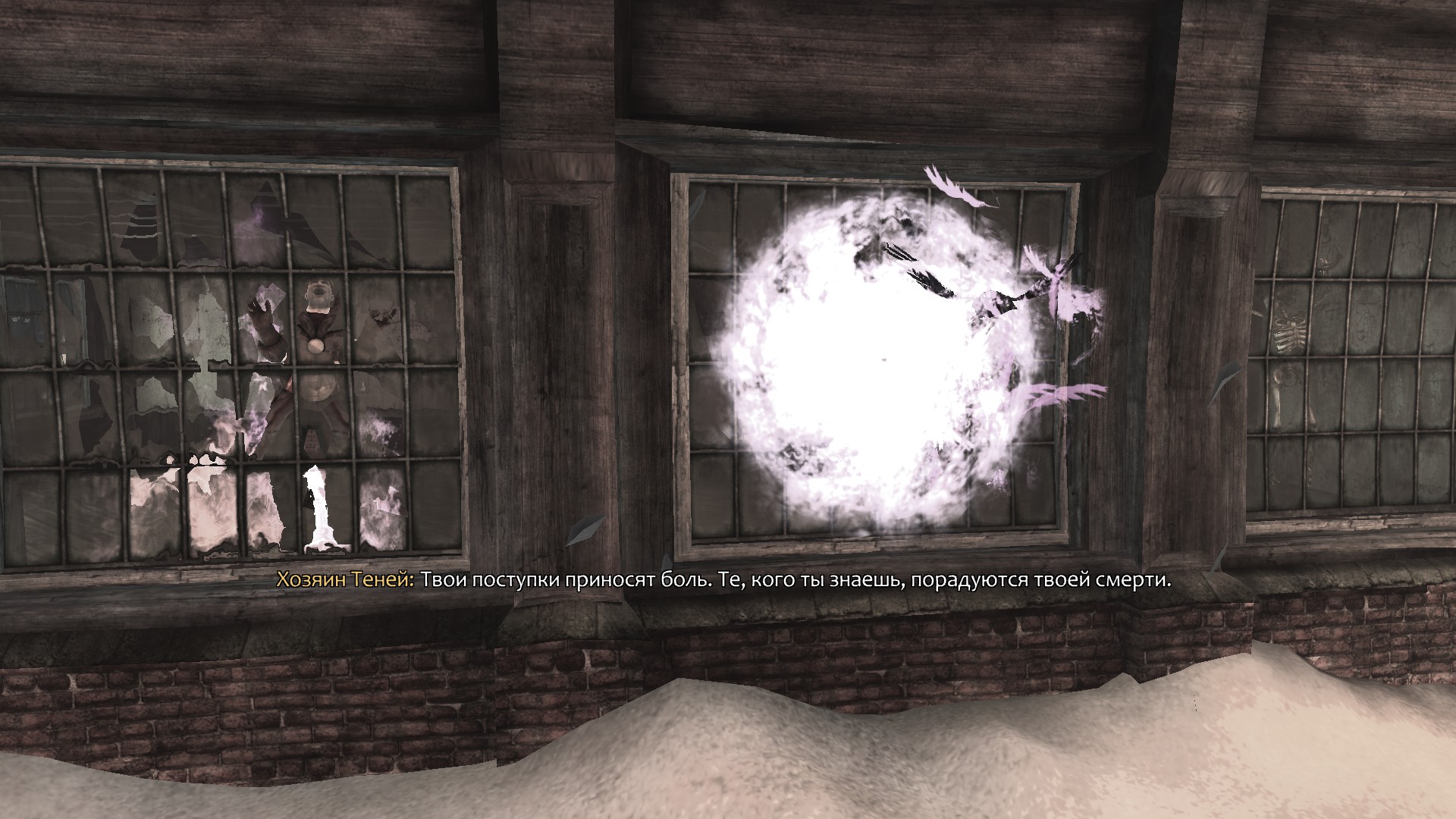 PC Screenshots