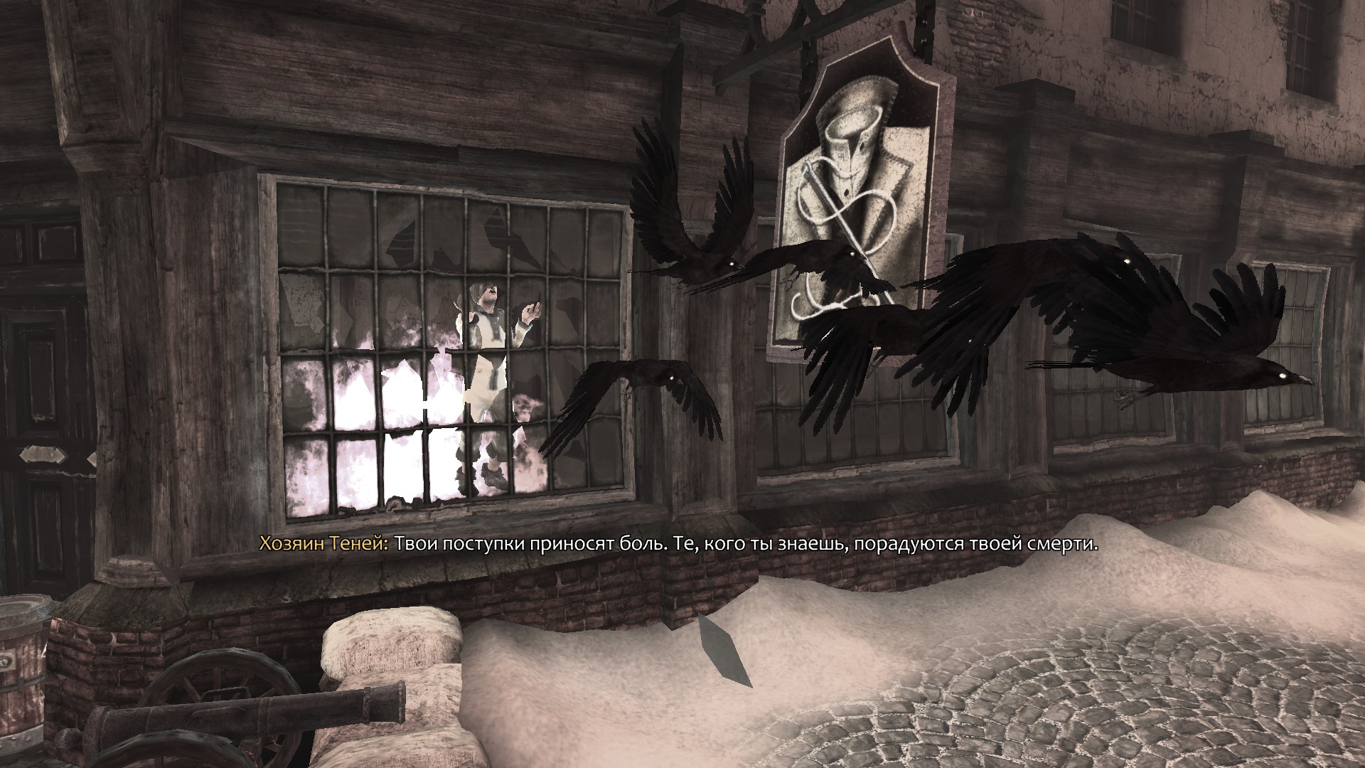PC Screenshots