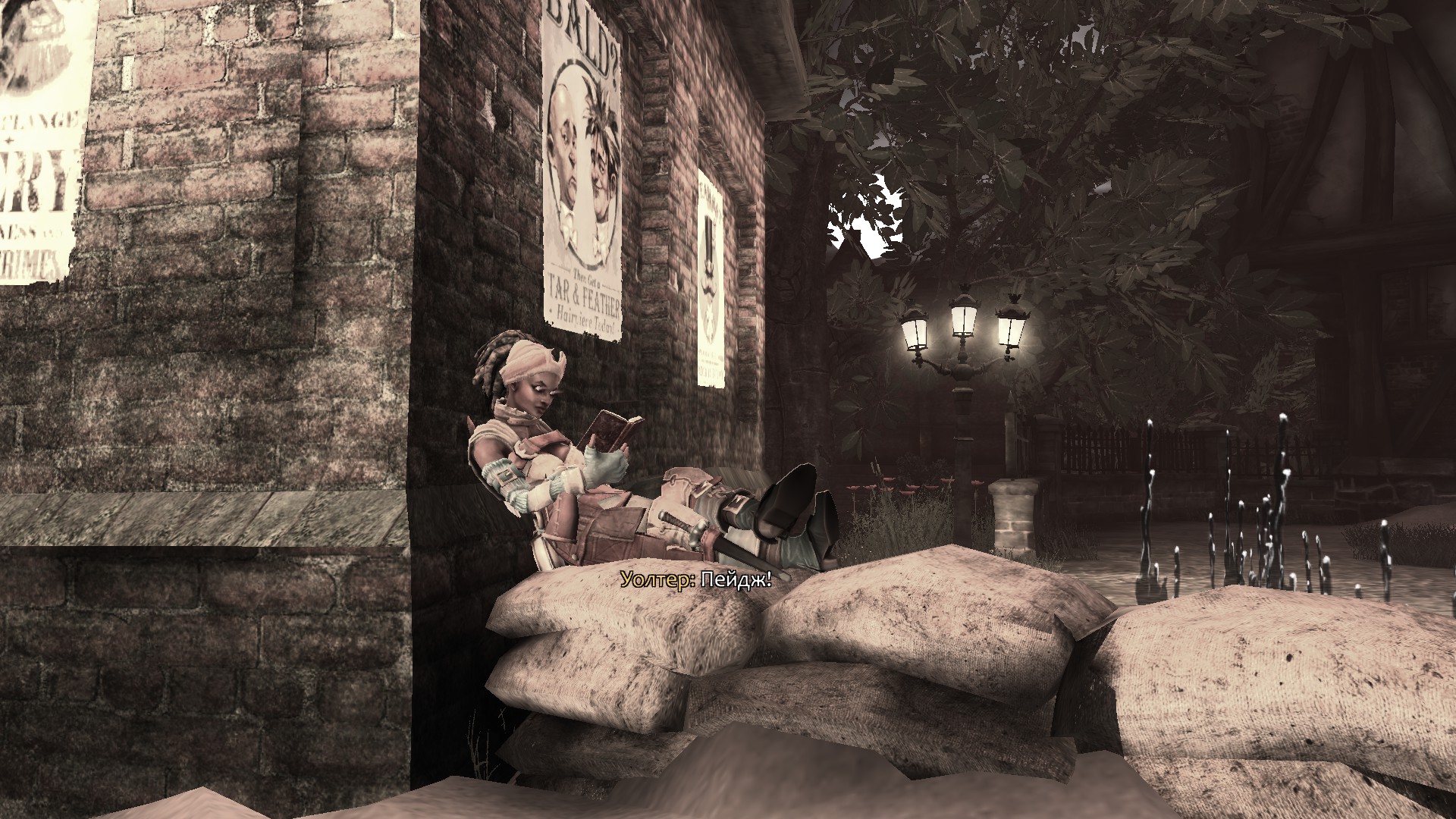 PC Screenshots