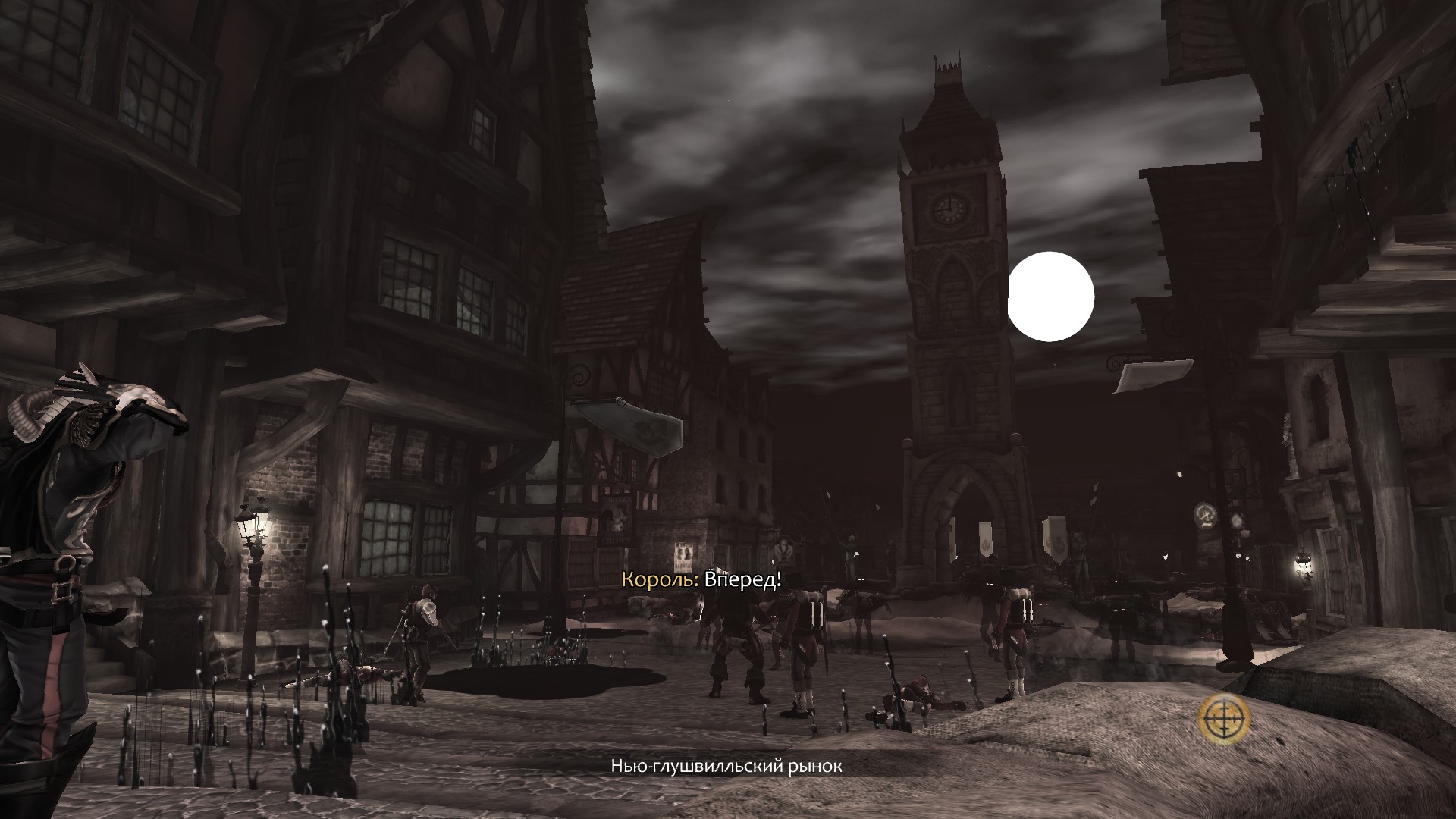 PC Screenshots