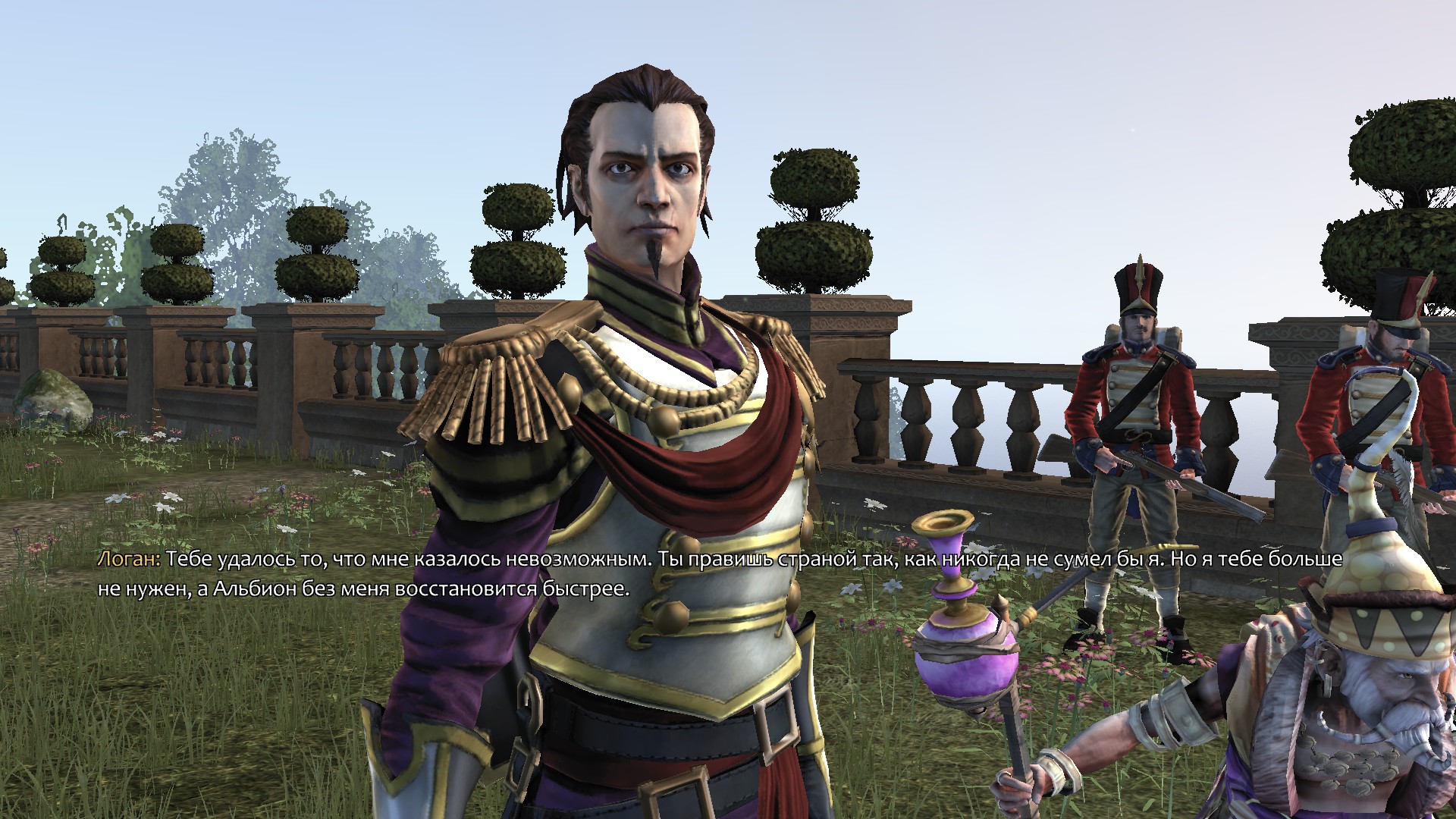 PC Screenshots
