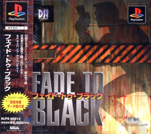 Fade to Black