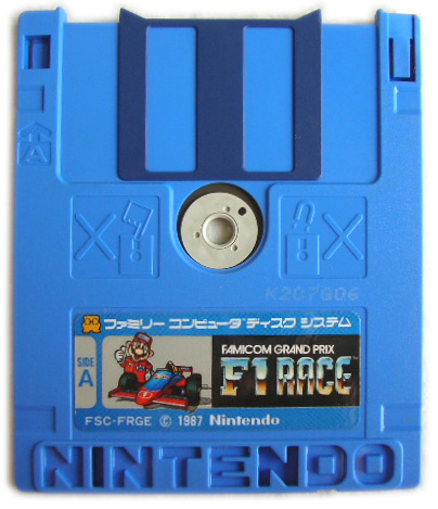 Box Art