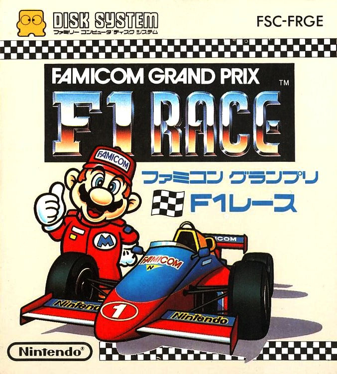 Box Art