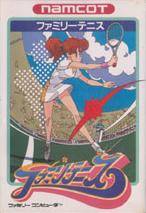 Box Art