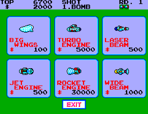 SMS Screenshots