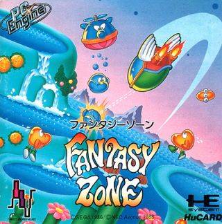 Box Art