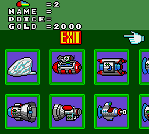 GG Screenshots