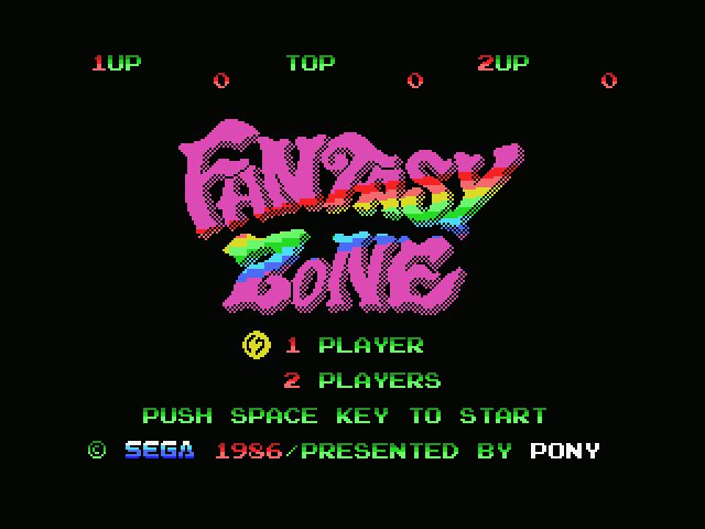 MSX Screenshots