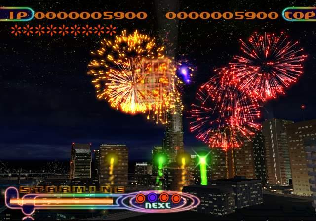 PS2 Screenshots