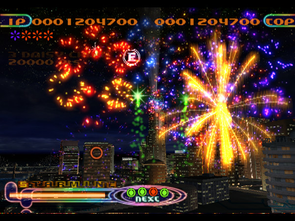 PS2 Screenshots