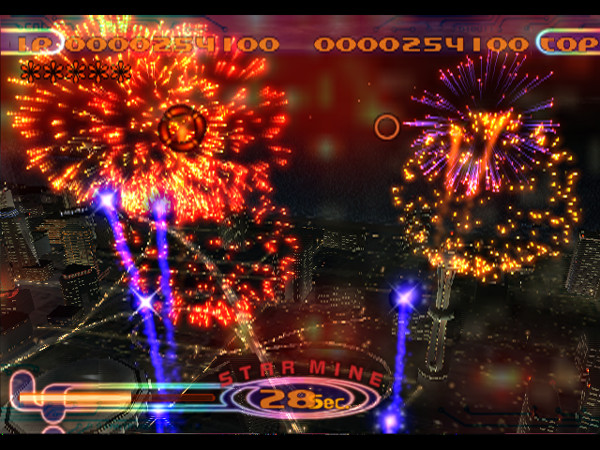 PS2 Screenshots