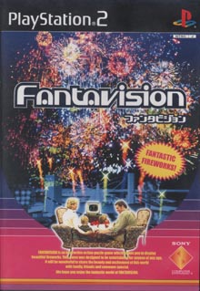 Box Art