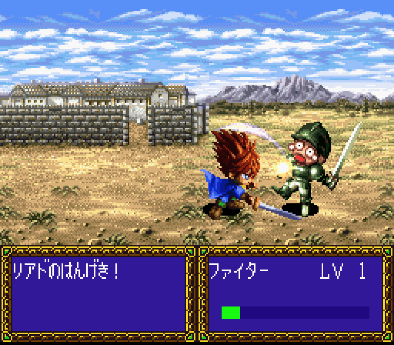 SNES Screenshots