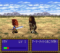 SNES Screenshots