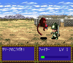 SNES Screenshots