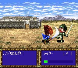 SNES Screenshots