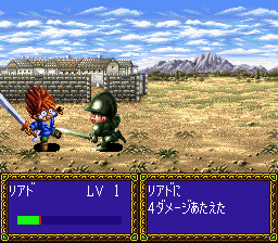 SNES Screenshots