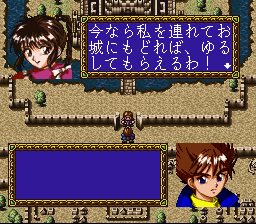 SNES Screenshots