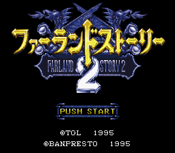 SNES Screenshots