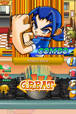 DS Screenshots