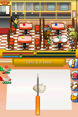 DS Screenshots