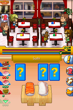 DS Screenshots