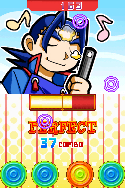 DS Screenshots