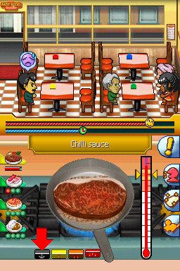 DS Screenshots
