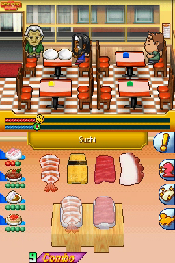 DS Screenshots