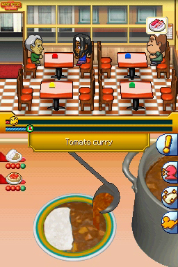 DS Screenshots