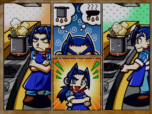 WII Screenshots