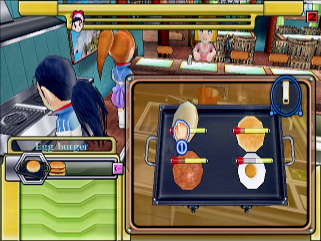 WII Screenshots