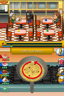 DS Screenshots