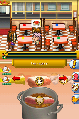 DS Screenshots