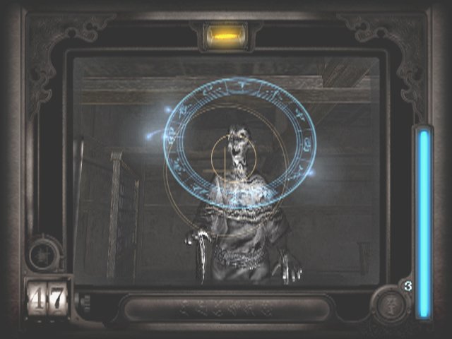 PS2 Screenshots
