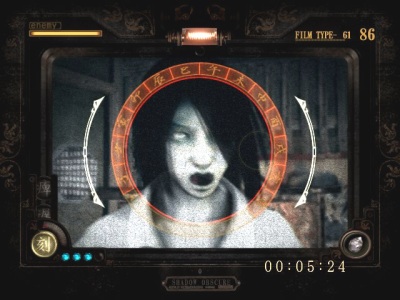 PS2 Screenshots