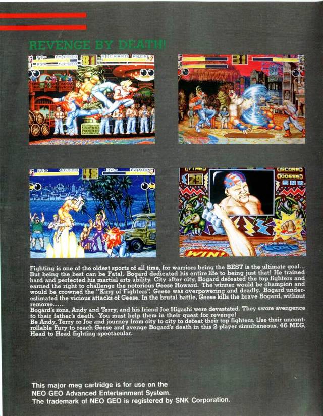 Box Art