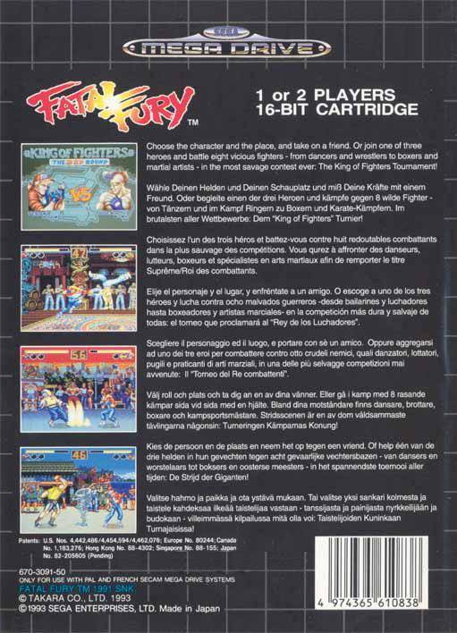 Box Art