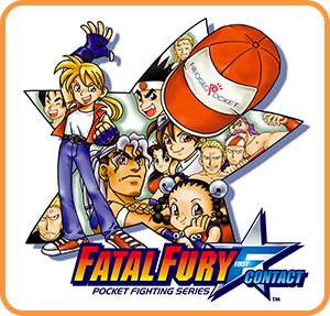Fatal Fury: First Contact