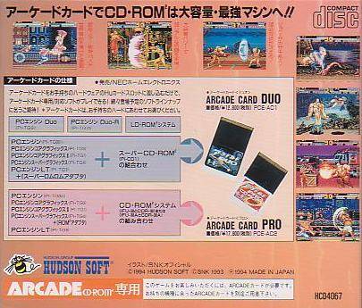 Box Art