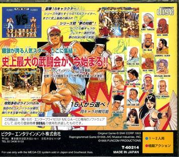 Box Art