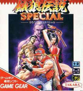Box Art