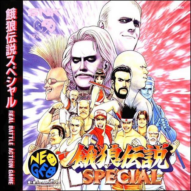 Box Art