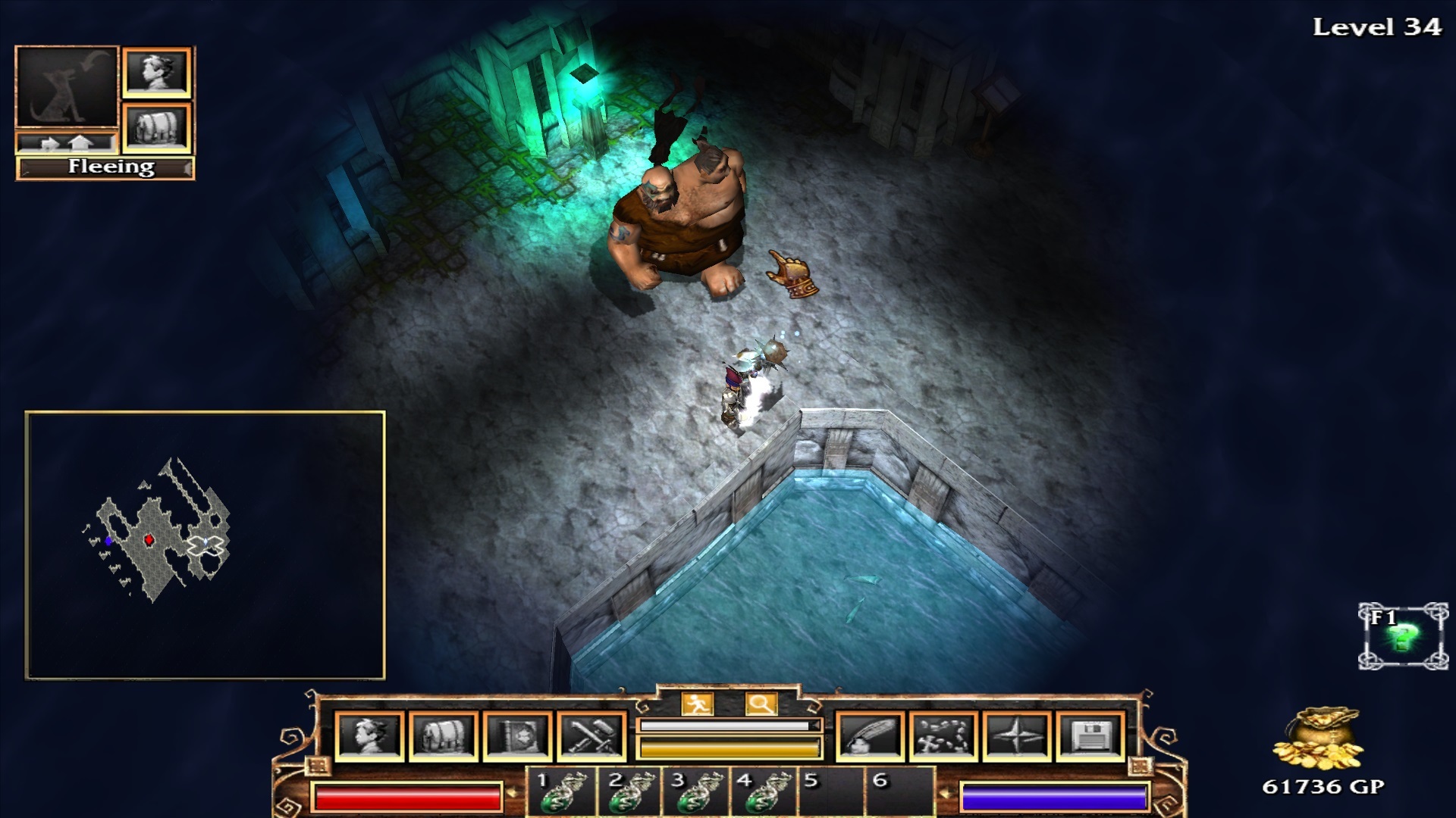 Fate