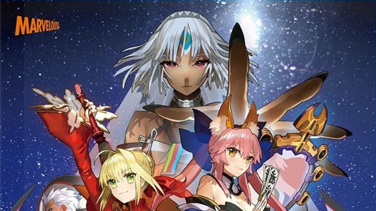 Fate/Extella: The Umbral Star