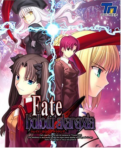 Box Art