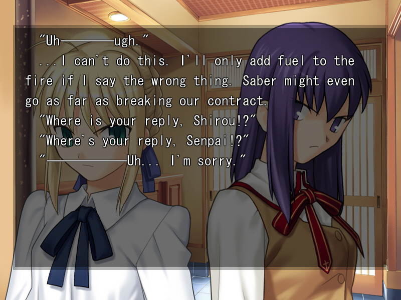 Fate/stay night