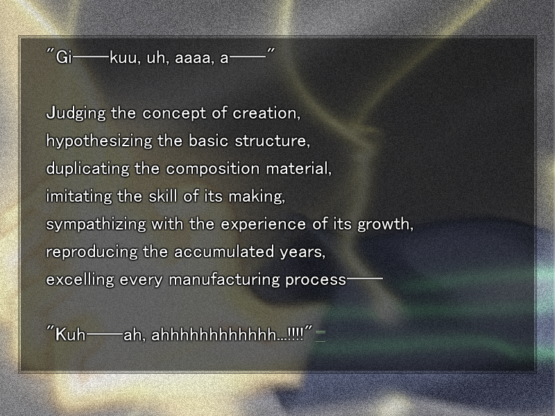 Fate/Stay Night