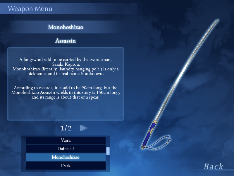 Fate/Stay Night